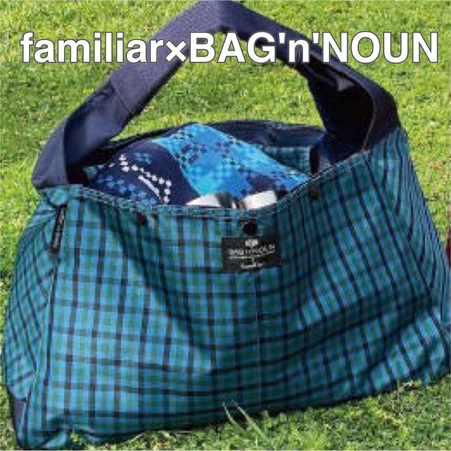 ファミリア　BAG’n’NOUN トートバッグ　バッグンナウン XB ブルー