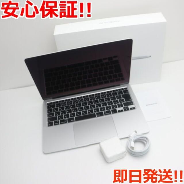ご予約品】 Apple - 超美品MacBookAir2020 13インチi5 8GB512GB ノート