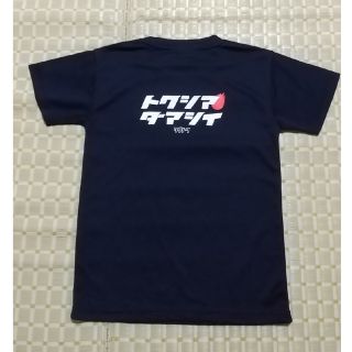 ユナイテッドアスレ(UnitedAthle)のトクシマダマシイ Tシャツ XSサイズ(Tシャツ/カットソー(半袖/袖なし))