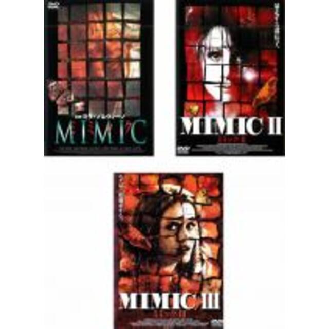 人気ブランド DVD▼サウンド オブ ミュージック▽レンタル落ち