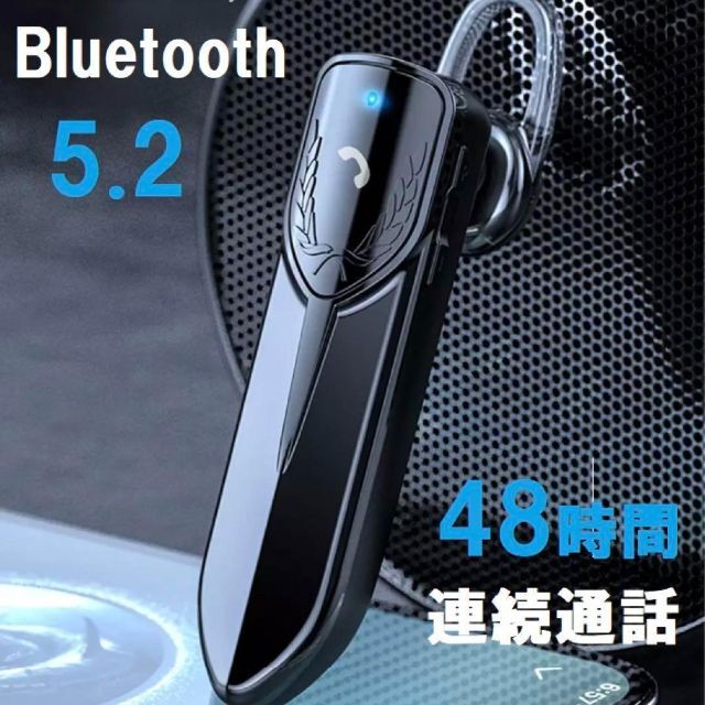 超長時間36時間通話✨Bluetooth5.1＋EDRワイヤレスイヤホンXG