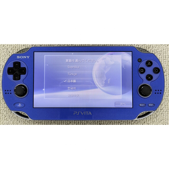 PlayStation Vita(プレイステーションヴィータ)のSONY PS VITA 1100 ブルー エンタメ/ホビーのゲームソフト/ゲーム機本体(携帯用ゲーム機本体)の商品写真