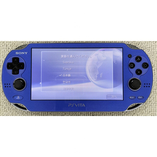 プレイステーションヴィータ(PlayStation Vita)のSONY PS VITA 1100 ブルー(携帯用ゲーム機本体)