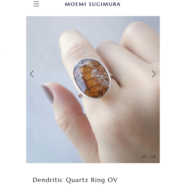 H.P.FRANCE(アッシュペーフランス)のMOEMI SUGIMURA デンドリティッククォーツリング 指輪 レディースのアクセサリー(リング(指輪))の商品写真