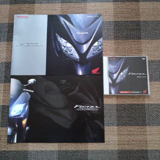 ホンダ(ホンダ)のHONDA FORZA MF-08 カタログ 機能紹介DVD(カタログ/マニュアル)