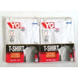 グンゼ(GUNZE)のグンゼ 丸首Ｔシャツ (YG) 3Ｌサイズ・2枚セット ☆日本製 ☆綿100%(Tシャツ/カットソー(七分/長袖))