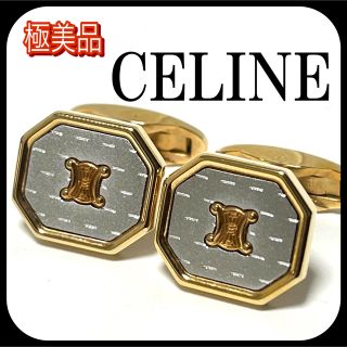 ◆CELINE カフス　No.439