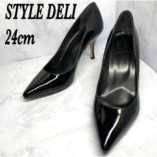 スタイルデリ(STYLE DELI)の【超美品】スタイルデリ★エナメルパンプス★ポインテッドトゥ★ブラック★24cm(ハイヒール/パンプス)