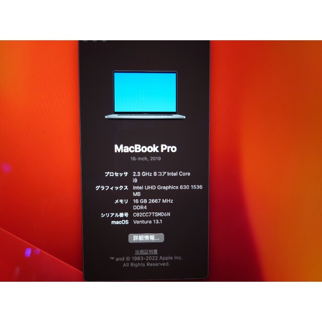 macbook pro 16inch 2019 スペースグレイ macbook pro 16inch 2019 スペースグレイ