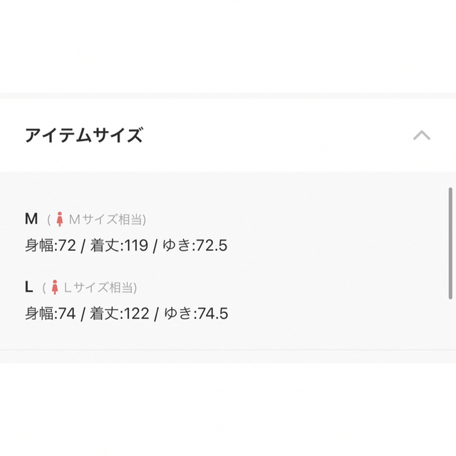 ボリュームスリーブオーバーシルエットステンカラーコート ekcookiesの