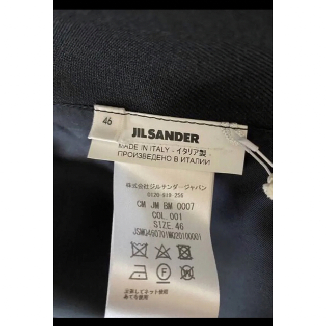 Jil Sander(ジルサンダー)のjilsander 20ss テーラードベスト メンズのジャケット/アウター(テーラードジャケット)の商品写真