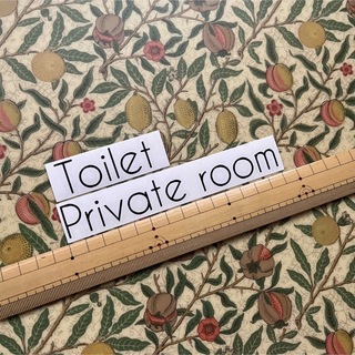 ハンドメイド　ステッカー　Private room & toilet セット(その他)