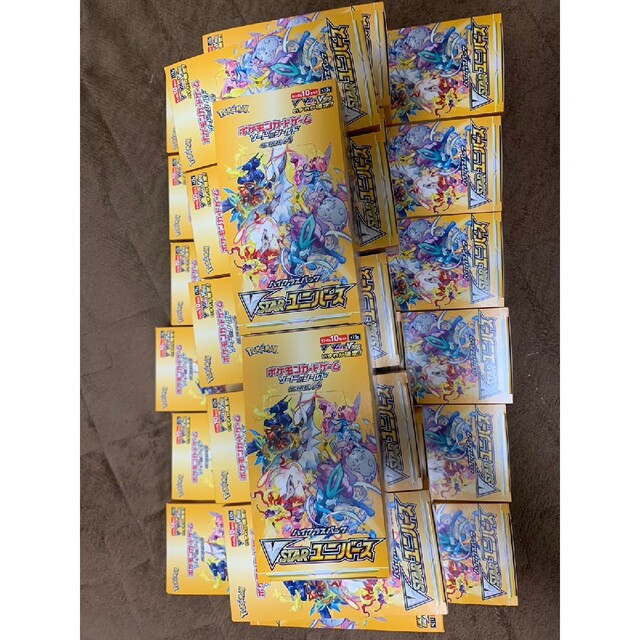 1年保証』 ポケモンカード vstar ユニバース シュリンクなし20box Box+
