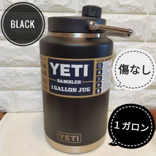 YETI イエティランブラー ワンガロン ジャグ （ブラック）＊海外正規品(食器)