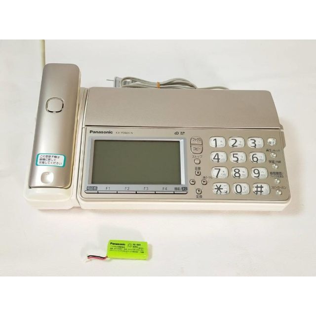 ★動作OK！★Panasonic KX-PD604DL 親機のみ★