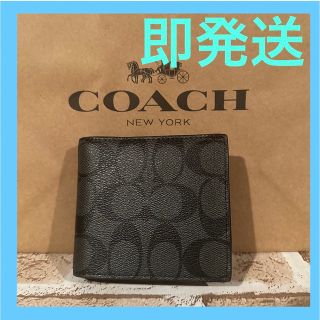 コーチ(COACH)のcoach 折財布　ブラック　シグネチャー　黒　新品　新作　大人気(折り財布)