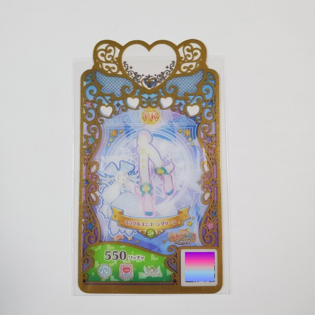 T-ARTS(タカラトミーアーツ)の黒猫系女子 様専用 エンタメ/ホビーのアニメグッズ(カード)の商品写真