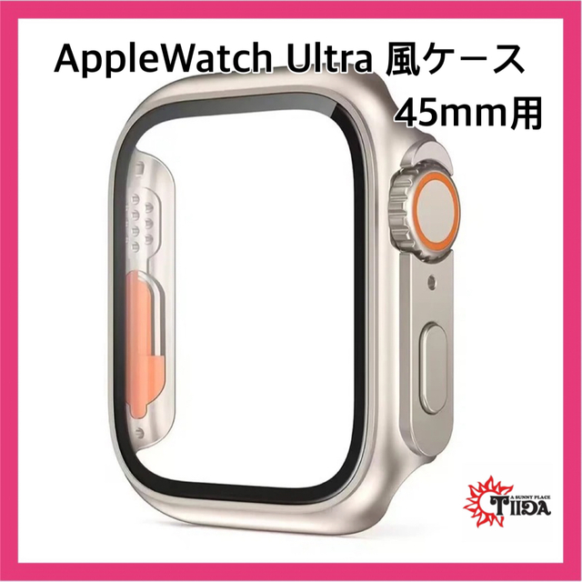 Apple Watch(アップルウォッチ)の★即日発送！★ AppleWatch Ultra 風ケース　45mm用 スマホ/家電/カメラのスマホアクセサリー(モバイルケース/カバー)の商品写真