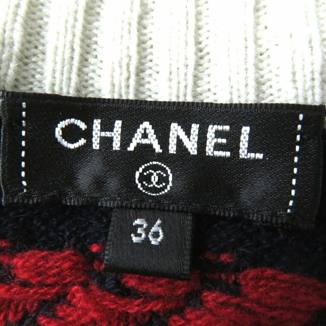 CHANEL - 極美品◎正規品 UK製 CHANEL シャネル P70306 レディース