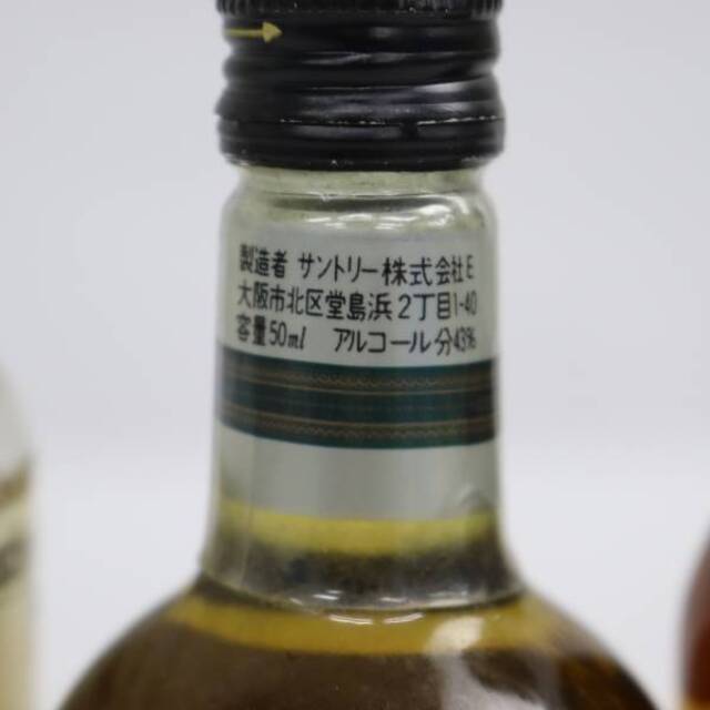 【4本セット】ウイスキー・ブランデー ミニボトル ※液面低下あり 食品/飲料/酒の酒(その他)の商品写真