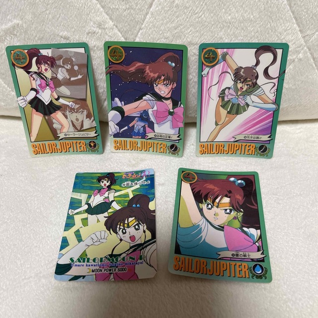 セーラームーン - 【レア】セーラージュピター 5枚セットの通販 セーラームーン - 【レア】セーラージュピター 5枚セットの通販