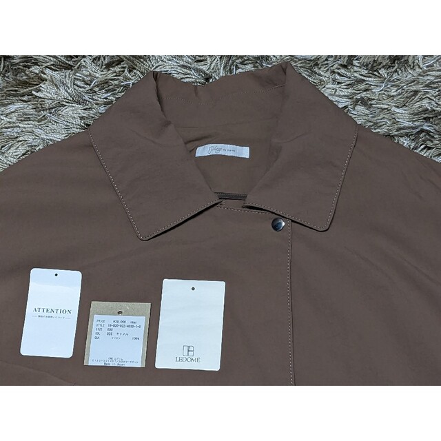 Plage - 美品☆定価約4,5万 Plage プラージュ オーバーサイズ Plage - 美品☆定価約4,5万 Plage プラージュ オーバーサイズ