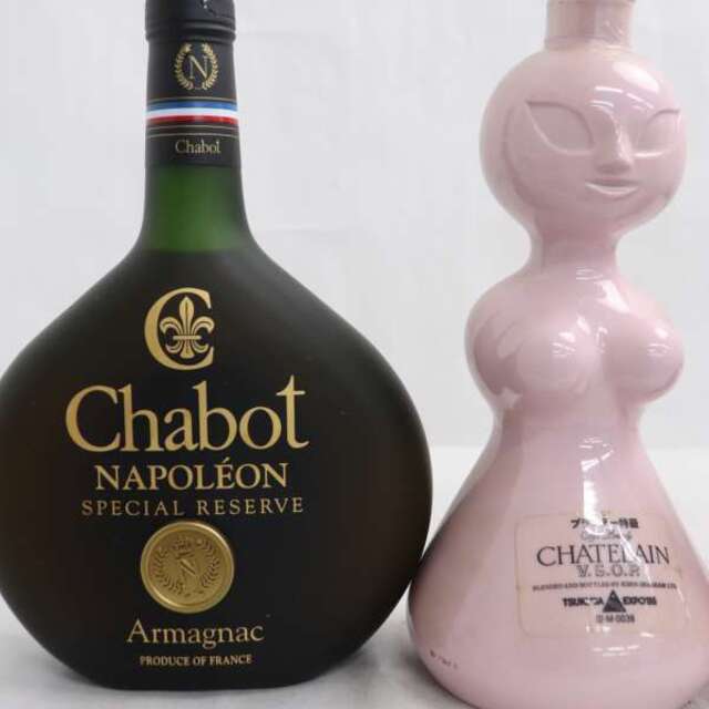 古酒 3本セット(キリン シャトラン・ナポレオン・タンドゥアイ ラム