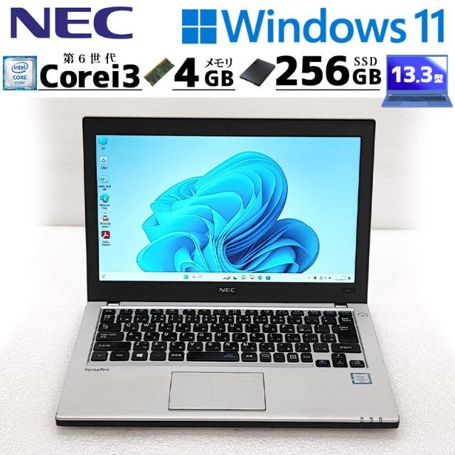 ノートパソコン NEC VersaPro VK23L/B-U (3983a)