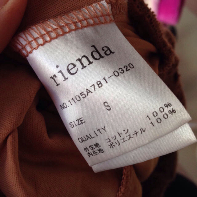 rienda(リエンダ)のrienda♡レースショートパンツ レディースのパンツ(ショートパンツ)の商品写真