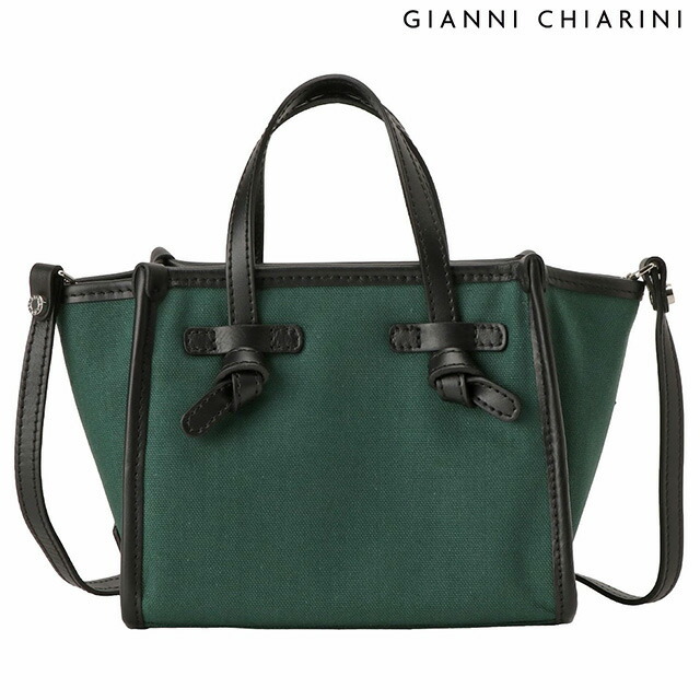 ジャンニキアリーニ GIANNI CHIARINI バッグ レディース BS 8065/22AI CNV-SE FOREST