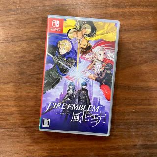 ファイアーエムブレム 風花雪月 Switch(家庭用ゲームソフト)