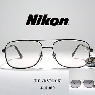 ◆ Nikon ◆  調光レンズ  ヴィンテージツーブリッジサングラス