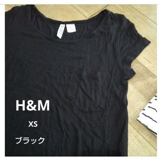 エイチアンドエム(H&M)のH&M 胸ポケット 黒 Tシャツ XS(Tシャツ(半袖/袖なし))