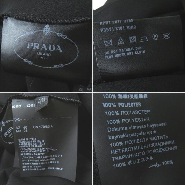 最終値下げ　プラダ PRADA 38 長袖ワンピース シルク100% イタリア製ひざ丈ワンピース