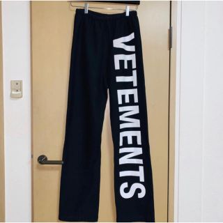 vetements 18AW ロゴスウェットパンツ