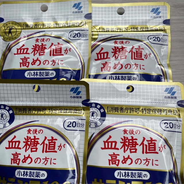 小林製薬(コバヤシセイヤク)の小林製薬のサラシア100 60粒 コスメ/美容のダイエット(ダイエット食品)の商品写真