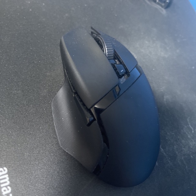 Razer basilisk x hyperspeed