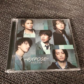 カトゥーン(KAT-TUN)のEXPOSE（初回限定盤1）KAT-TUN(ポップス/ロック(邦楽))