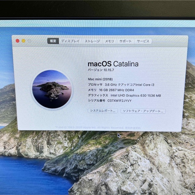 Macmini 2018  メモリ16GB Office2021付き 3
