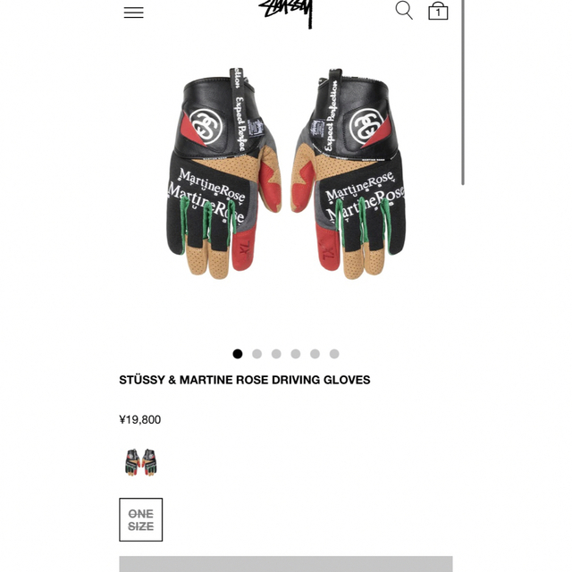 Stussy x Martine Rose Driving Gloves