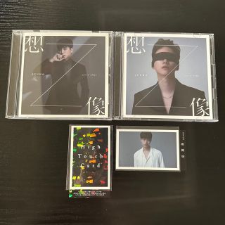 トゥーピーエム(2PM)の2PM JUNHO ジュノ 想像 初回生産限定盤A B セット(K-POP/アジア)