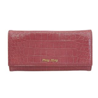 ミュウミュウ(miumiu)の【本物保証】 ミュウミュウ MIUMIU  クロコ型押し ホック付 フラップ 長財布 紫系 5M1183(財布)