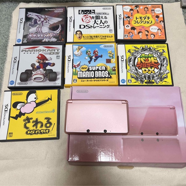 ニンテンドー3DS ミスティピンク　カセットセット