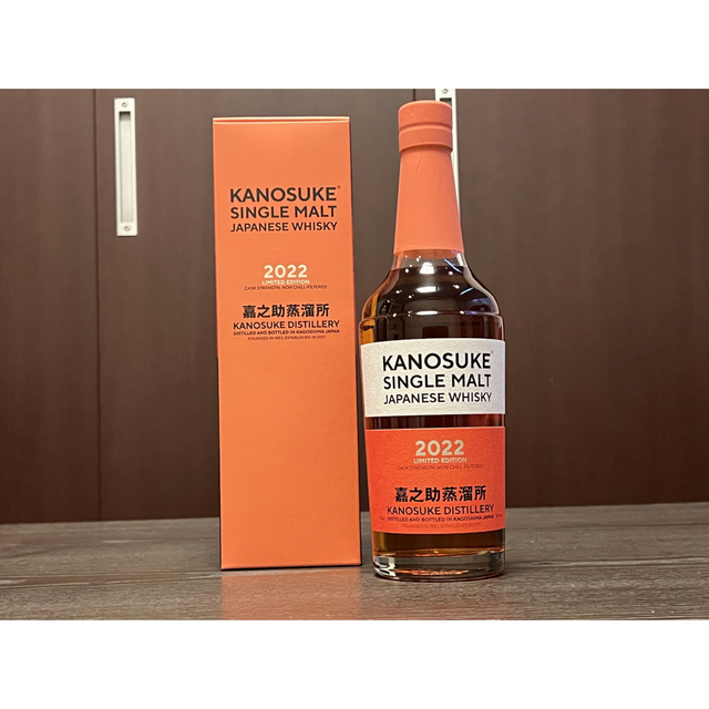 食品/飲料/酒シングルモルト嘉之助 2022 LIMITED EDITION - ウイスキー