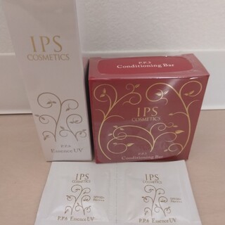 IPSコスメティックスPP3石鹸&PP6エッセンスUV☆サンプル2包☆の通販 by