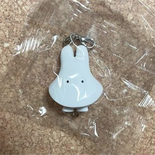 ミッフィー(miffy)のmiffy 星空ゆらりんつながるマスコット、ぷかぷかおばけ(キーホルダー)