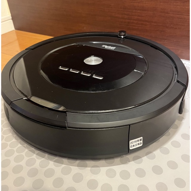 iRobot - 24時間以内・送料無料・匿名配送 iRobotルンバ885plus 掃除機