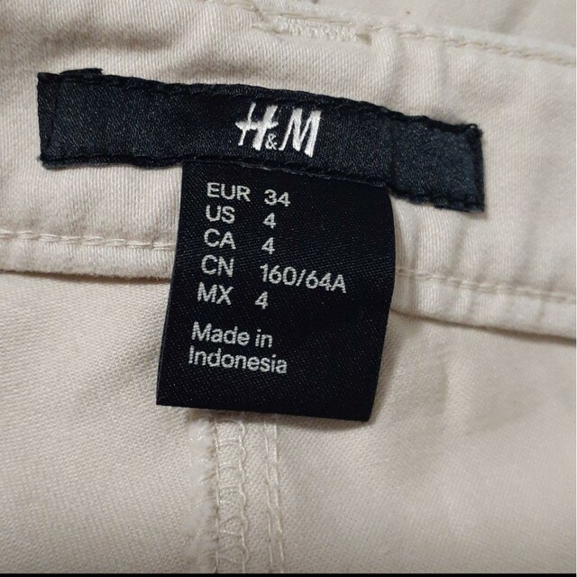 H&M(エイチアンドエム)の古着　H&M　エイチアンドエム 34サイズ S?M? ズボン　ストレッチ?パンツ レディースのパンツ(カジュアルパンツ)の商品写真