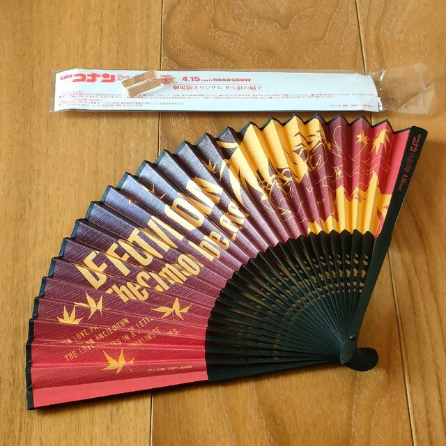 名探偵コナン　非売品　扇子　から紅の恋歌