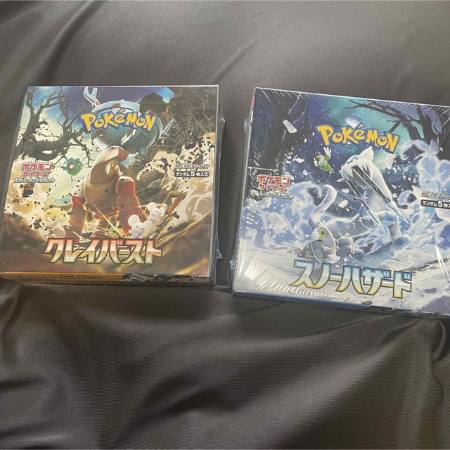ポケモンカードゲーム スノーハザード クレイバースト1BOX シュリンク